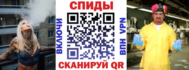 Amphetamine 97%  Острогожск 