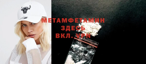 apvp Богданович