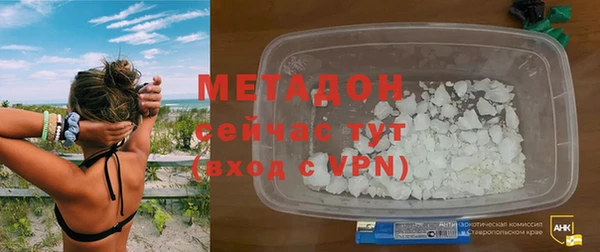 дживик Богородицк