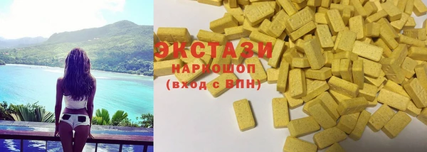 apvp Богданович