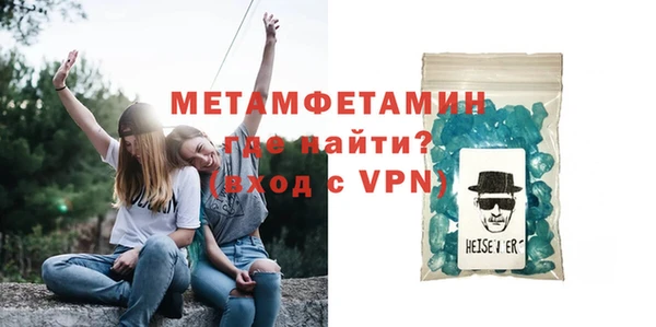 apvp Богданович