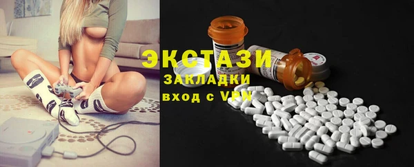 apvp Богданович