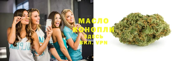 apvp Богданович