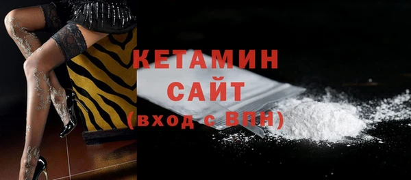 apvp Богданович