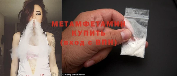 apvp Богданович