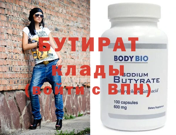 apvp Богданович
