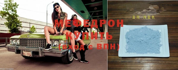 apvp Богданович