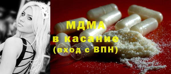 apvp Богданович