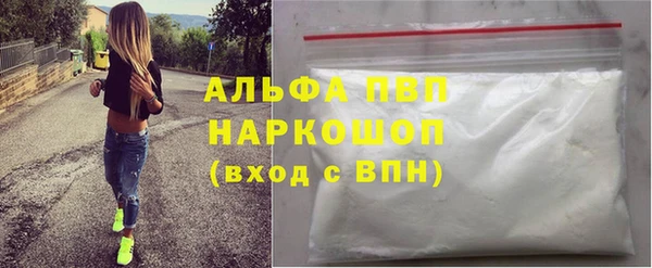 дживик Богородицк