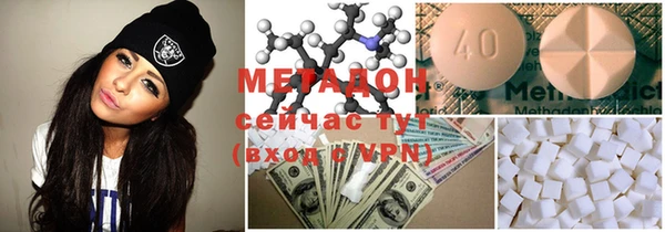 apvp Богданович
