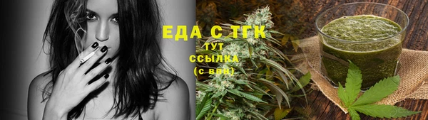 apvp Богданович