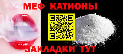 ешки Заволжье