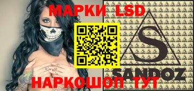 ешки Заволжье