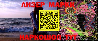 ешки Заволжье