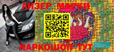 ешки Заволжье