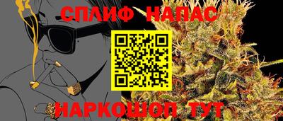дурь Нижний Тагил