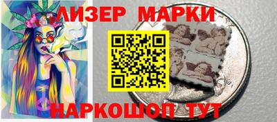 ешки Заволжье
