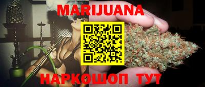 стаф Заводоуковск