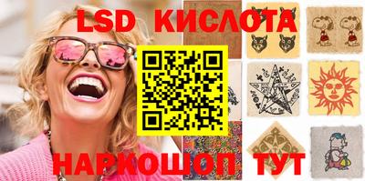 ешки Заволжье