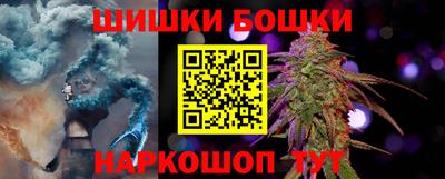 ешки Заволжье