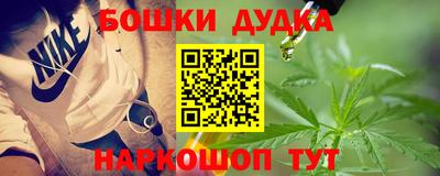 стаф Заводоуковск