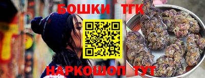 стаф Заводоуковск