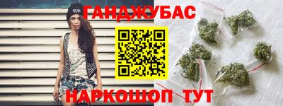 стаф Заводоуковск