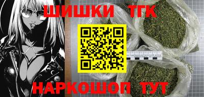 стаф Заводоуковск