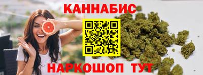 ешки Заволжье