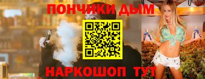 стаф Заводоуковск