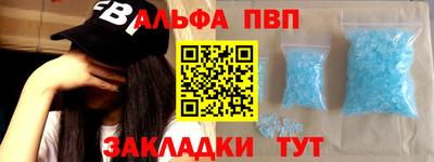 ешки Заволжье