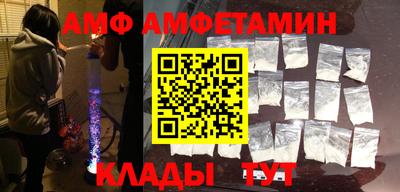 стаф Заводоуковск