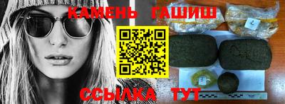 2c-b Жуковский