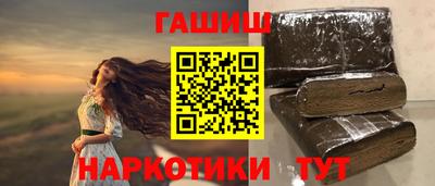 ешки Заволжье