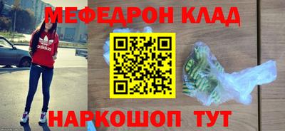 ешки Заволжье