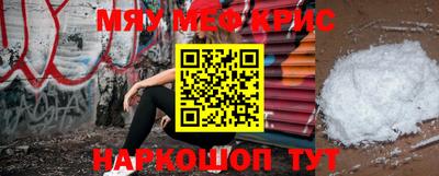 ешки Заволжье