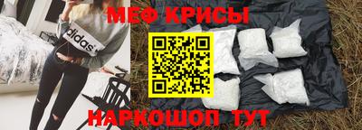 стаф Заводоуковск