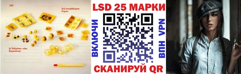 ЛСД экстази ecstasy  купить наркотик  Острогожск 
